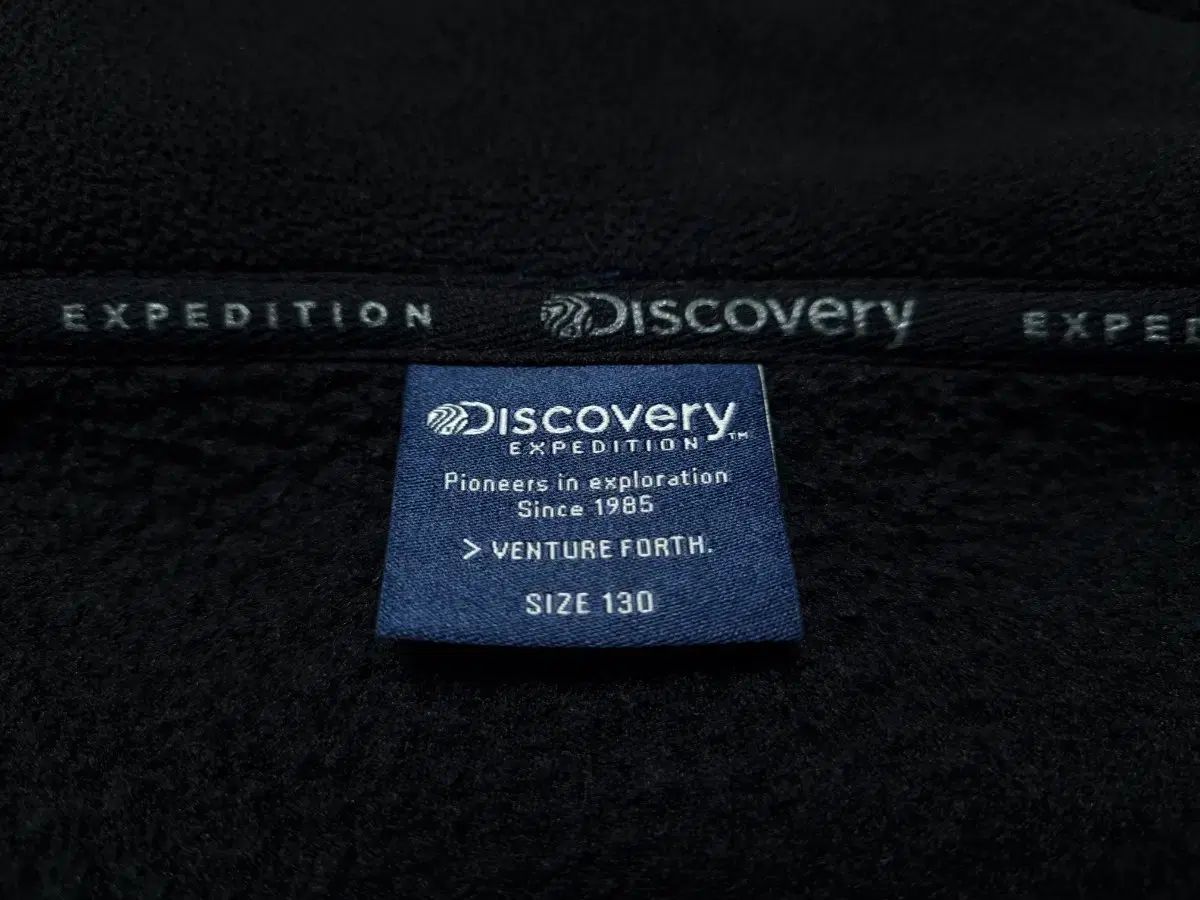 DISCOVERY