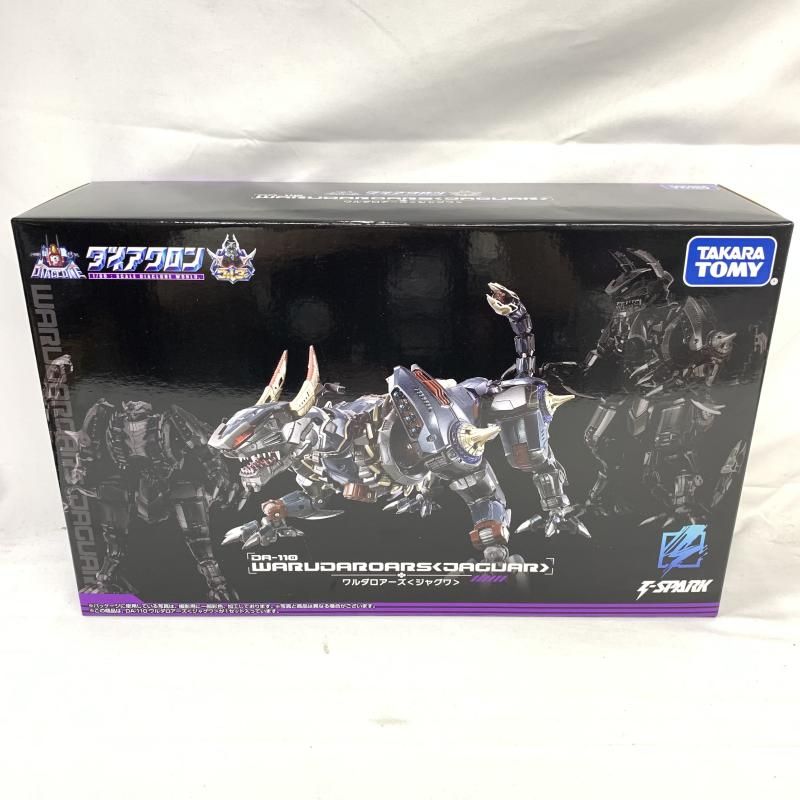 中古】開封)ダイアクロン DA-110 ワルダロアーズ ジャグワ[91