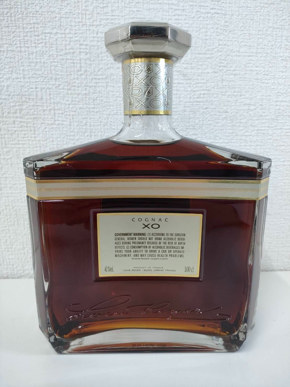 S【古酒】最終値下げ 未開封 LOUIS ROYER XO COGNAC ルイロワイエ