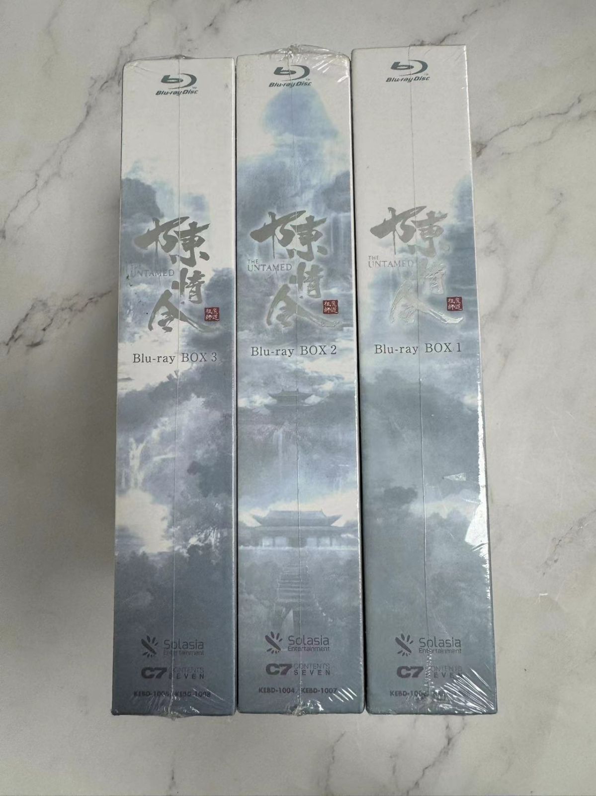 日本語字幕】中国ドラマ 陳情令 Blu-ray BOX1～3 肖戦 王一博