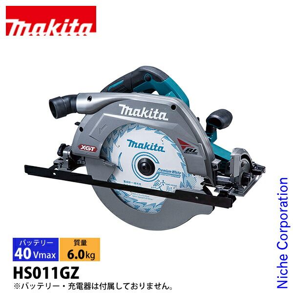 周文釈迦図 紙本水墨画 落款印譜在参考（名家全書鑑定必携日本画人伝