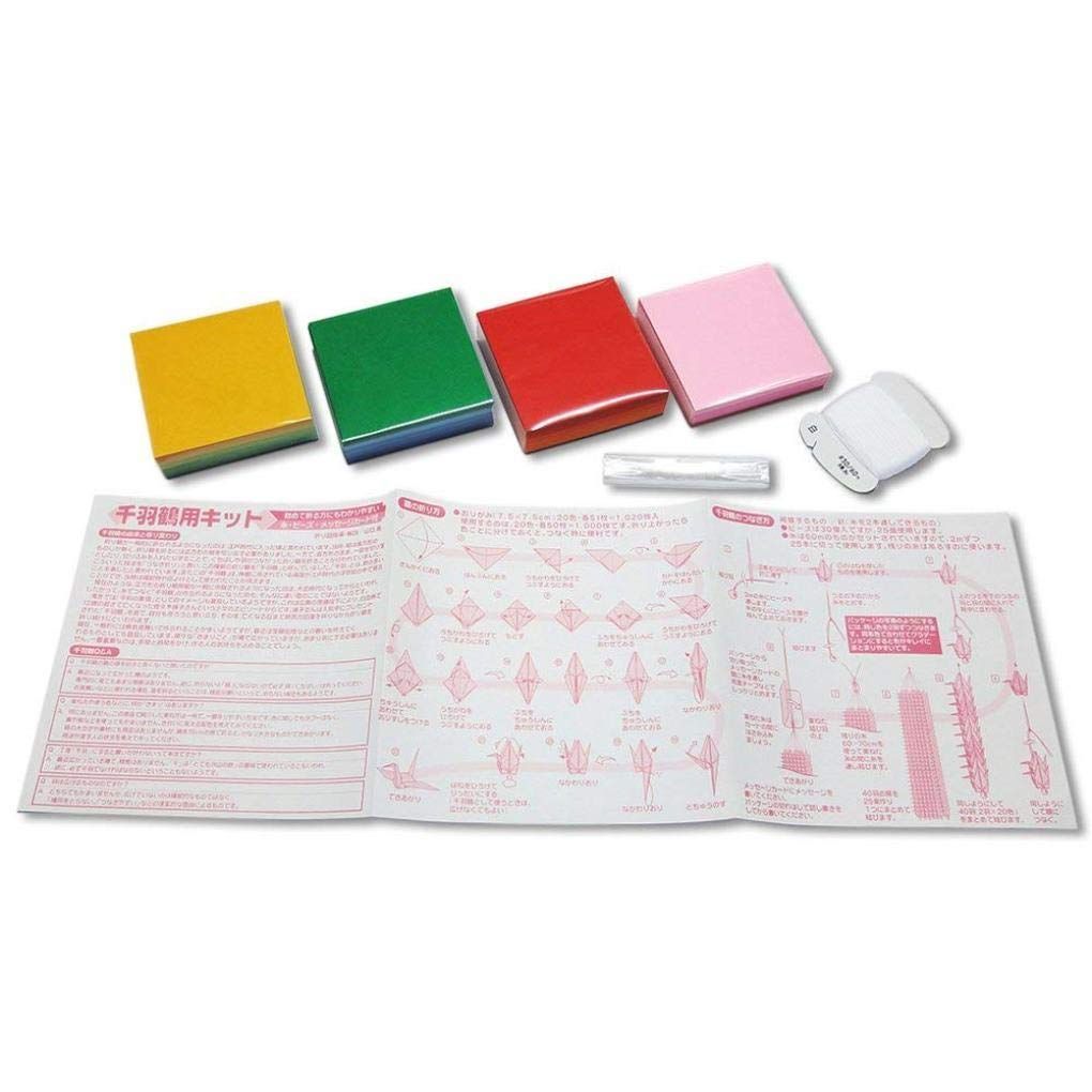  入 7 5 cm角 千羽鶴用キット 103400 折り紙 トーヨー おりがみ 画用紙 画材紙 工作紙