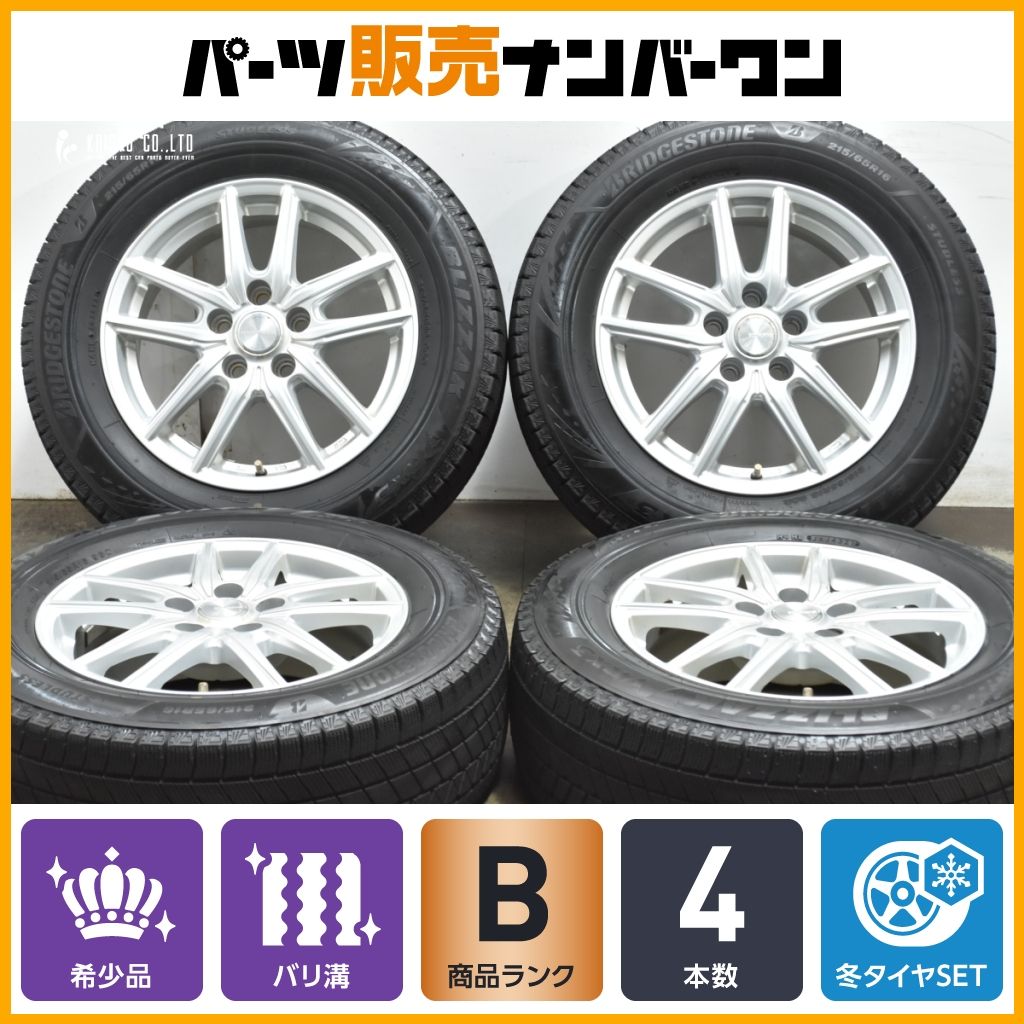 トヨタ車 設計 エコフォルム 16in 6.5J 39 PCD114.3 ブリヂストン ブリザック VRX3 215|65R16 アルファード ヴェルファイア