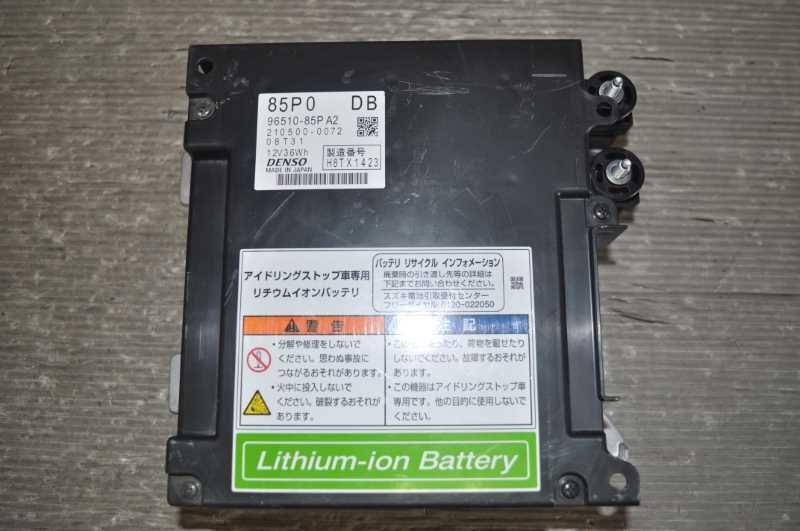 リチウムイオンバッテリー ハスラー にも MK42S MK32S MR41S スペーシア カスタム GSターボ 2型 後期 96510-85PA2 s019762B