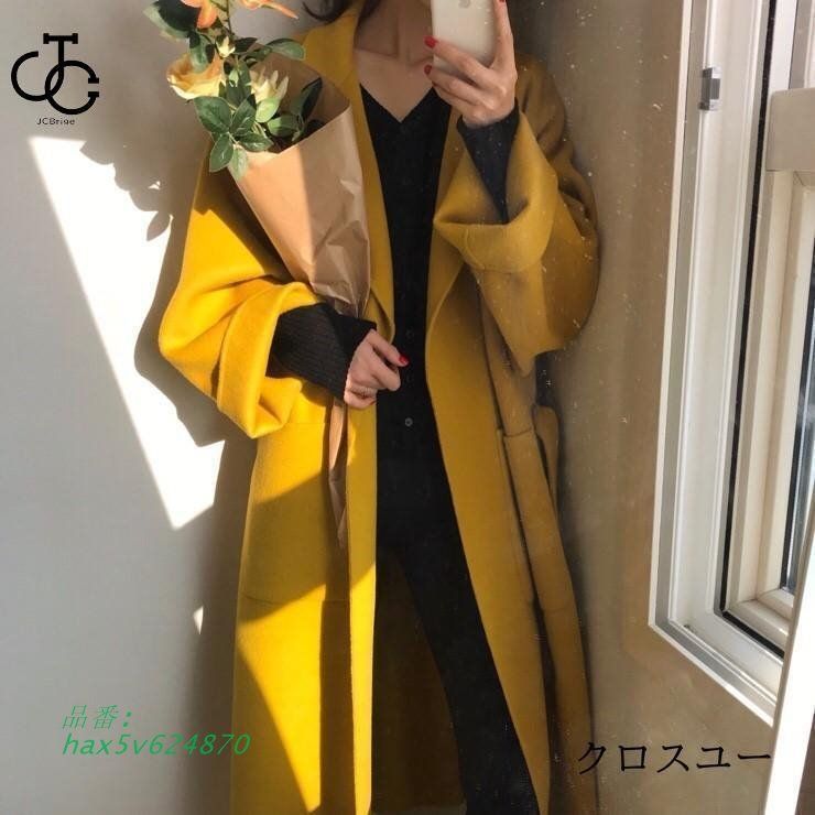 アウター 二次会