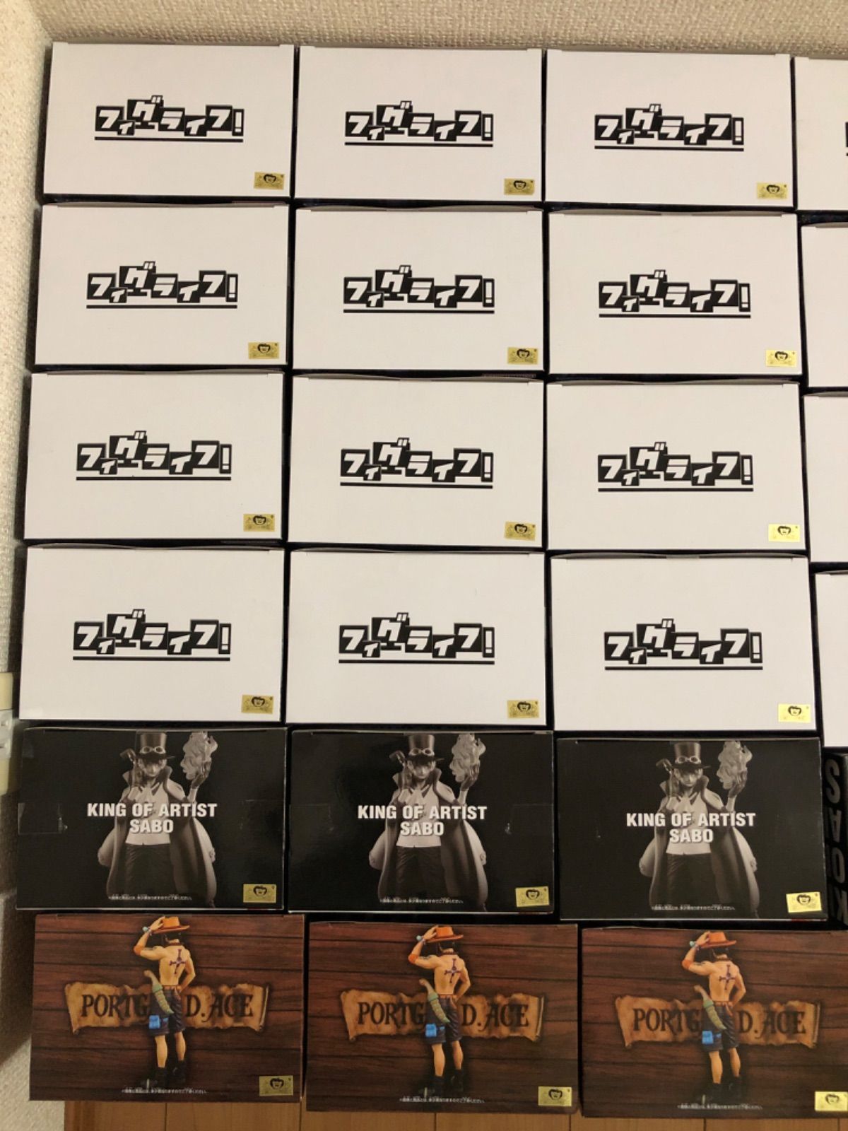 ワンピース エース サボ ティーチ プライズ フィギュア まとめ売り 36
