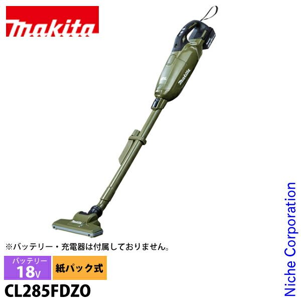 dyson ダイソン サイクロン式クリーナー Dyson Ball Animal+Fluffy