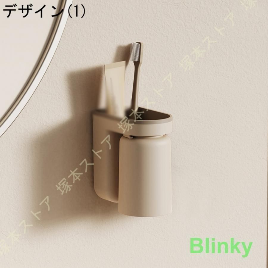 コップ棚