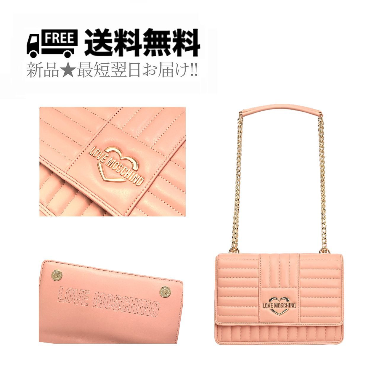 MOSCHINO チェーン付き財布レディース、メンズ