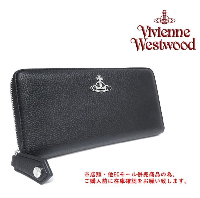 併売商品※◇未使用保管品◇ Vivienne Westwood【ヴィヴィアン