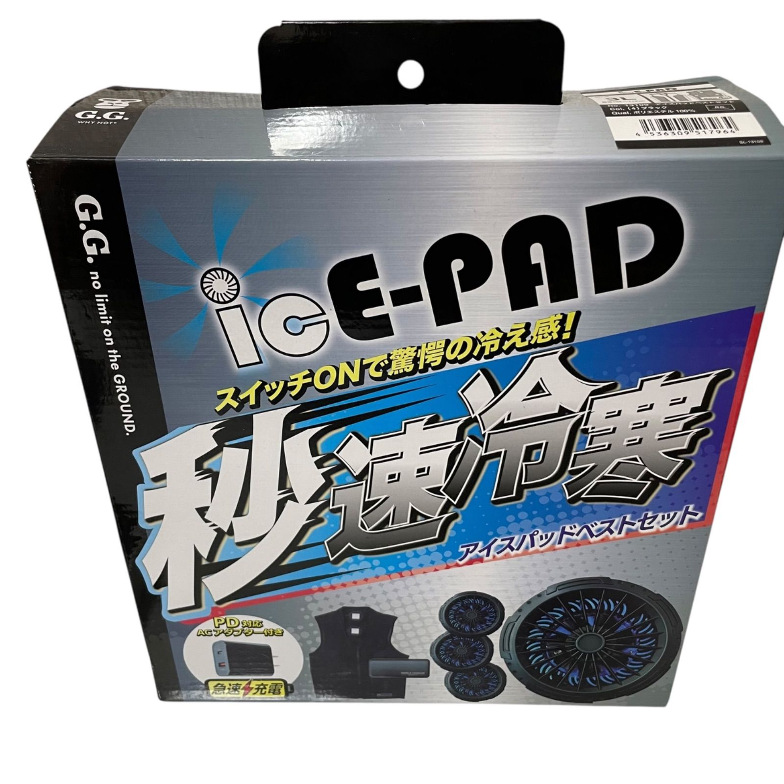 青春探偵ハルヤ DVD-BOX〈5枚組〉 青春探偵ハルヤ Blu-ray BOX〈5枚組