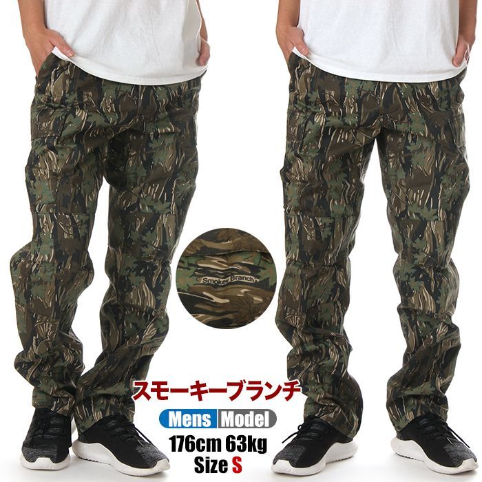 新品・未使用】【スモーキーブランチ】ロスコ カーゴパンツ メンズ