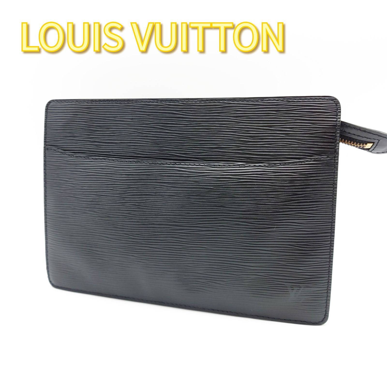 良品】LOUIS VUITTON ルイヴィトン エピ セカンドバッグ ポシェット