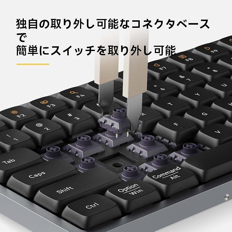 Lofree FLOW ロープロファイルメカニカルキーボード用Kailh キー