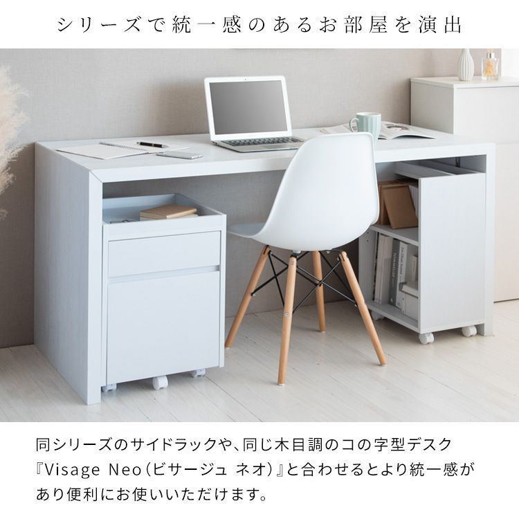新生活 一人暮らし