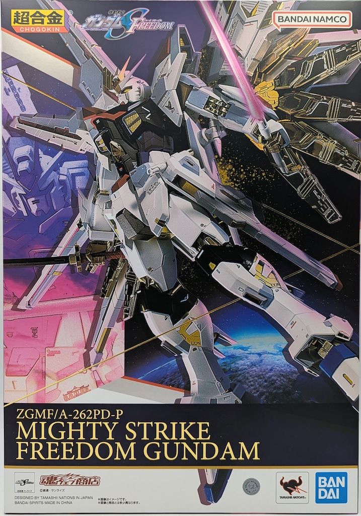 BANDAI SPIRITS/BANDAINAMCO 超合金 機動戦士ガンダムSEED