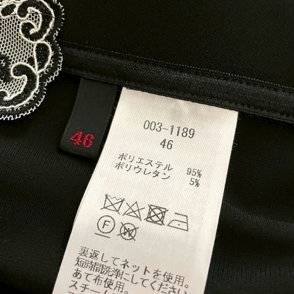 インポートロッサ　パンツ インポート ロッサ パンツ パンツ ｜【公式】ロッサオンライン