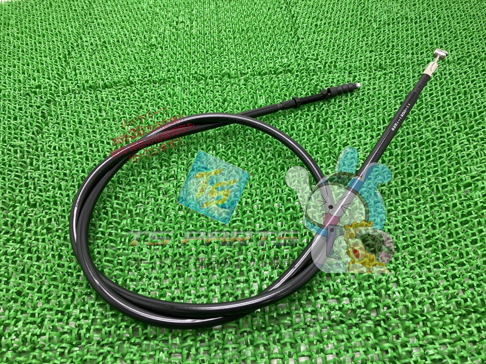 W400 クラッチワイヤー 在庫有 即納 カワサキ 純正 新品 バイク 部品 EJ400 クラッチケーブル 車検 Genuine