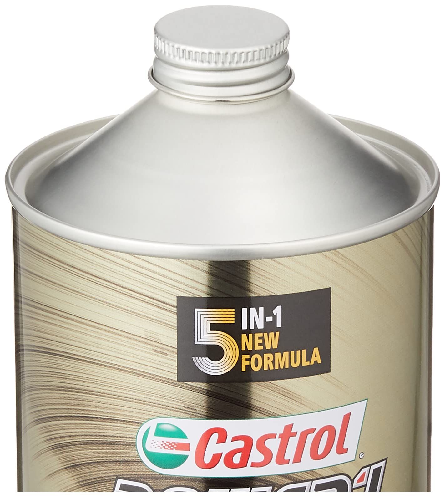 新品 4サイクルエンジン用 全合成油 二輪車 1L MA2 5W-40 4T Castrol ULTIMATE POWER1 金色 エンジンオイル カストロール