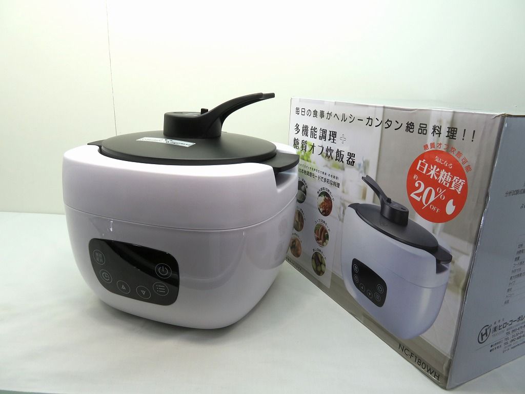 多機能調理炊飯器 NC-F180