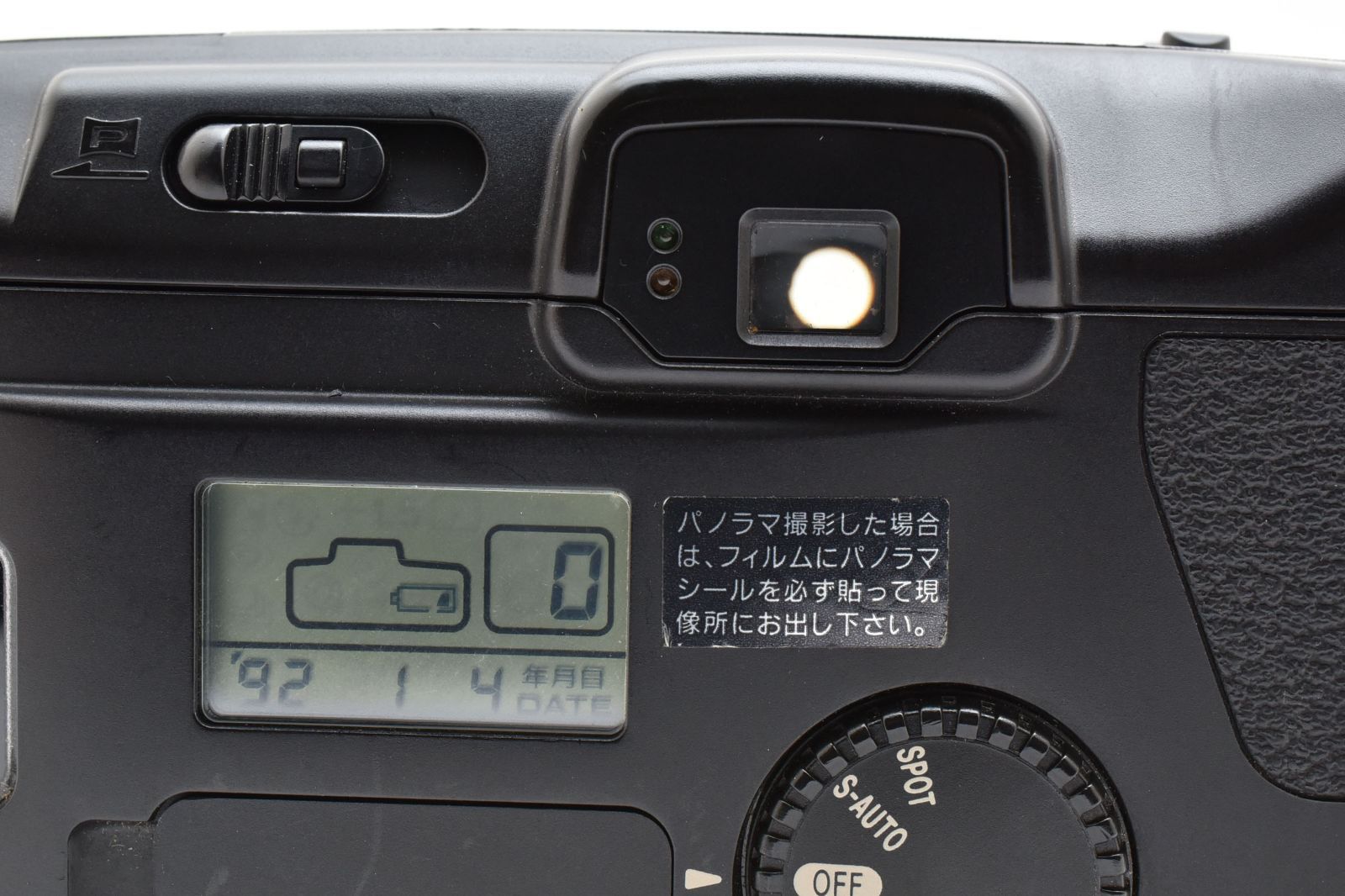 ☆美品☆キヤノン Canon Autoboy S II 《シャッター・フラッシュ