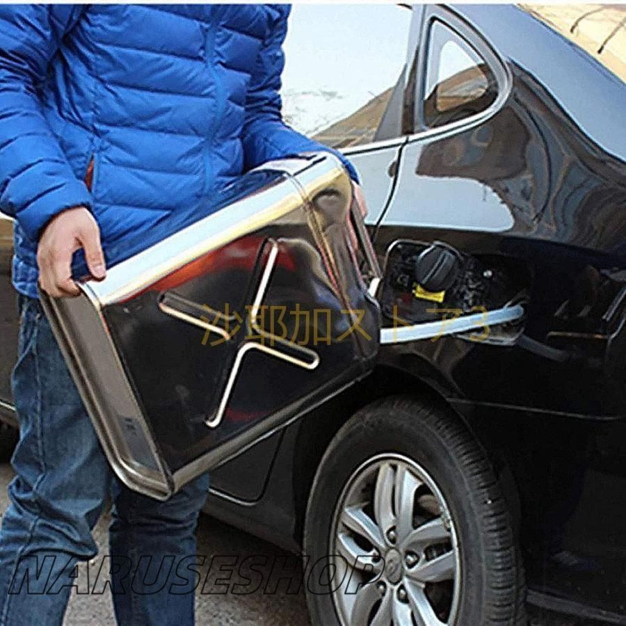 車用緊急対応用品