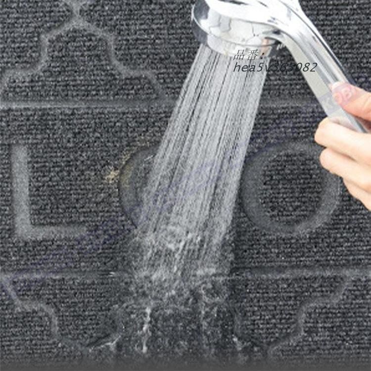 玄関マット ドアマット