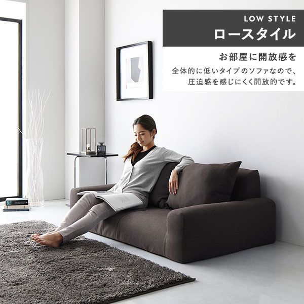 リビングソファ リビング