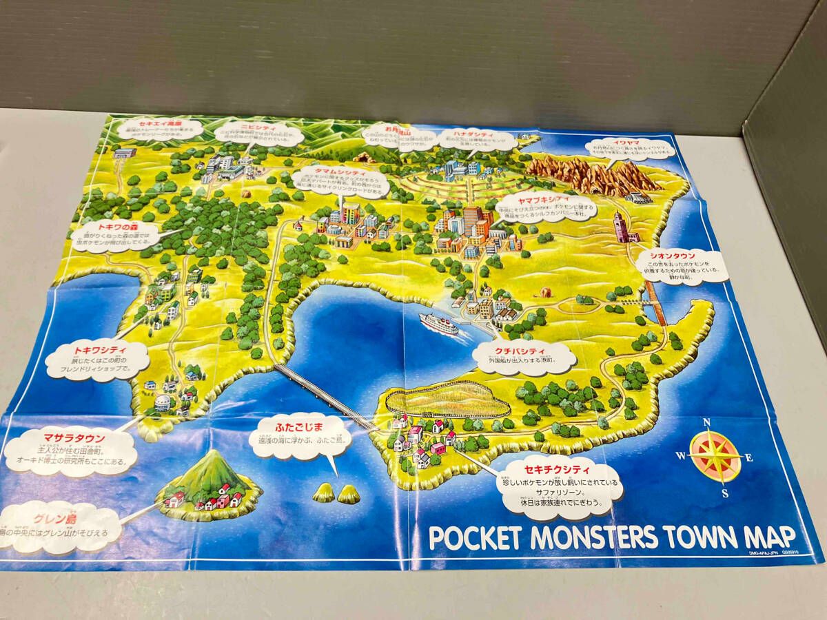 ポケットモンスターピカチュウ 箱