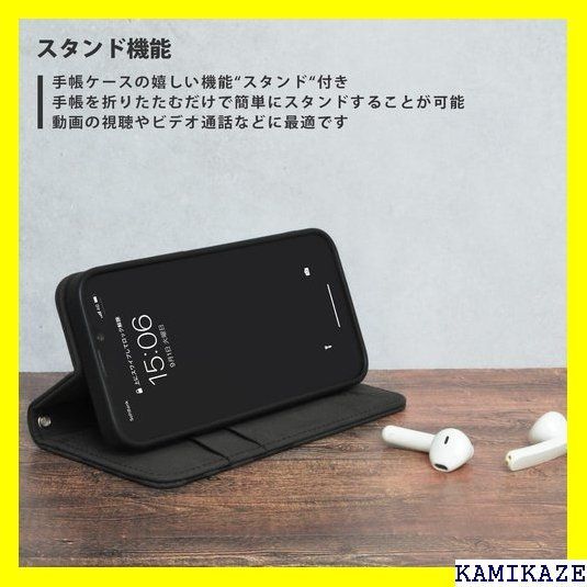 ☆ new balance iPhone13 Pro M ス ブラック 657 - メルカリShops