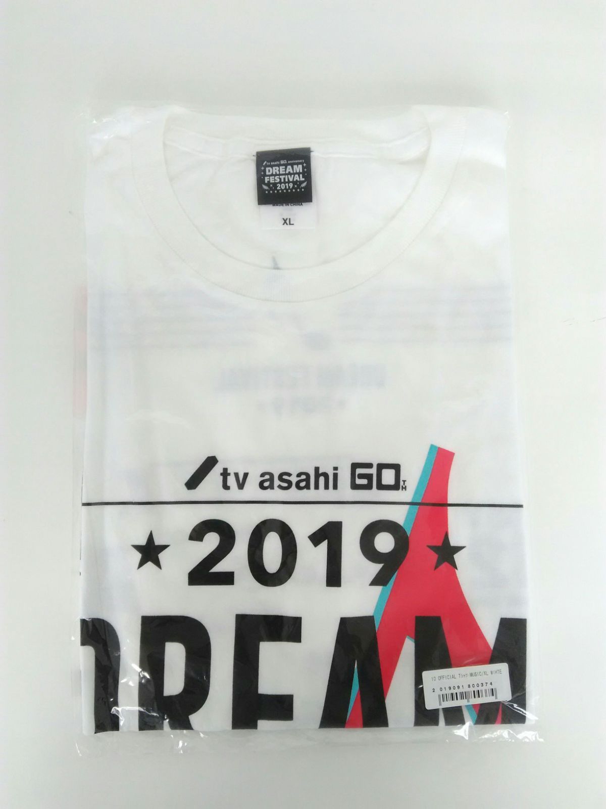 テレビ朝日 ドリームフェスティバル 2019 Tシャツ ホワイト XL - メルカリ