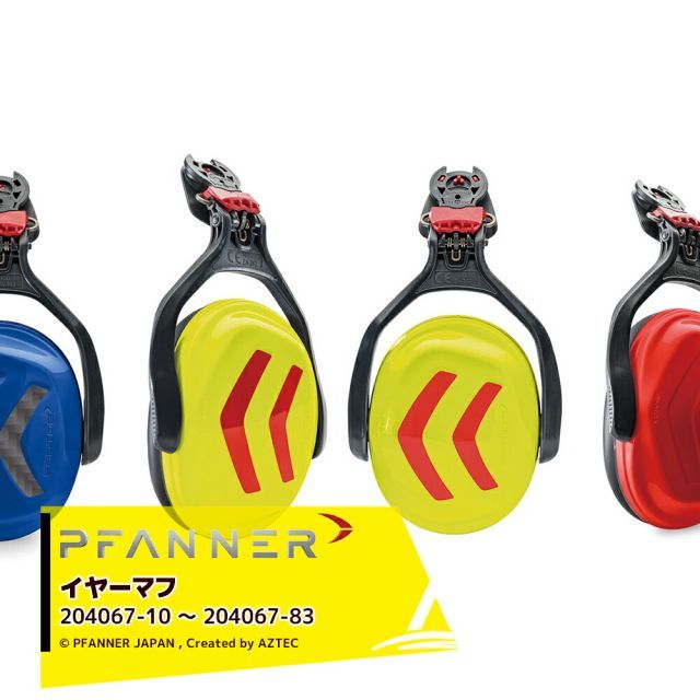 3M 防じんマスク 8805-DS2 国家検定合格品（DS2）10枚入り×7