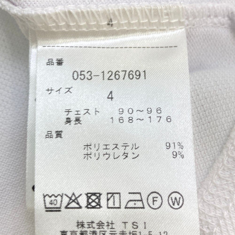 PEARLY GATES アーガイル柄メンズパンツ サイズ4 PEARLY GATES アーガイル柄メンズパンツ サイズ4 PEARLY GATES