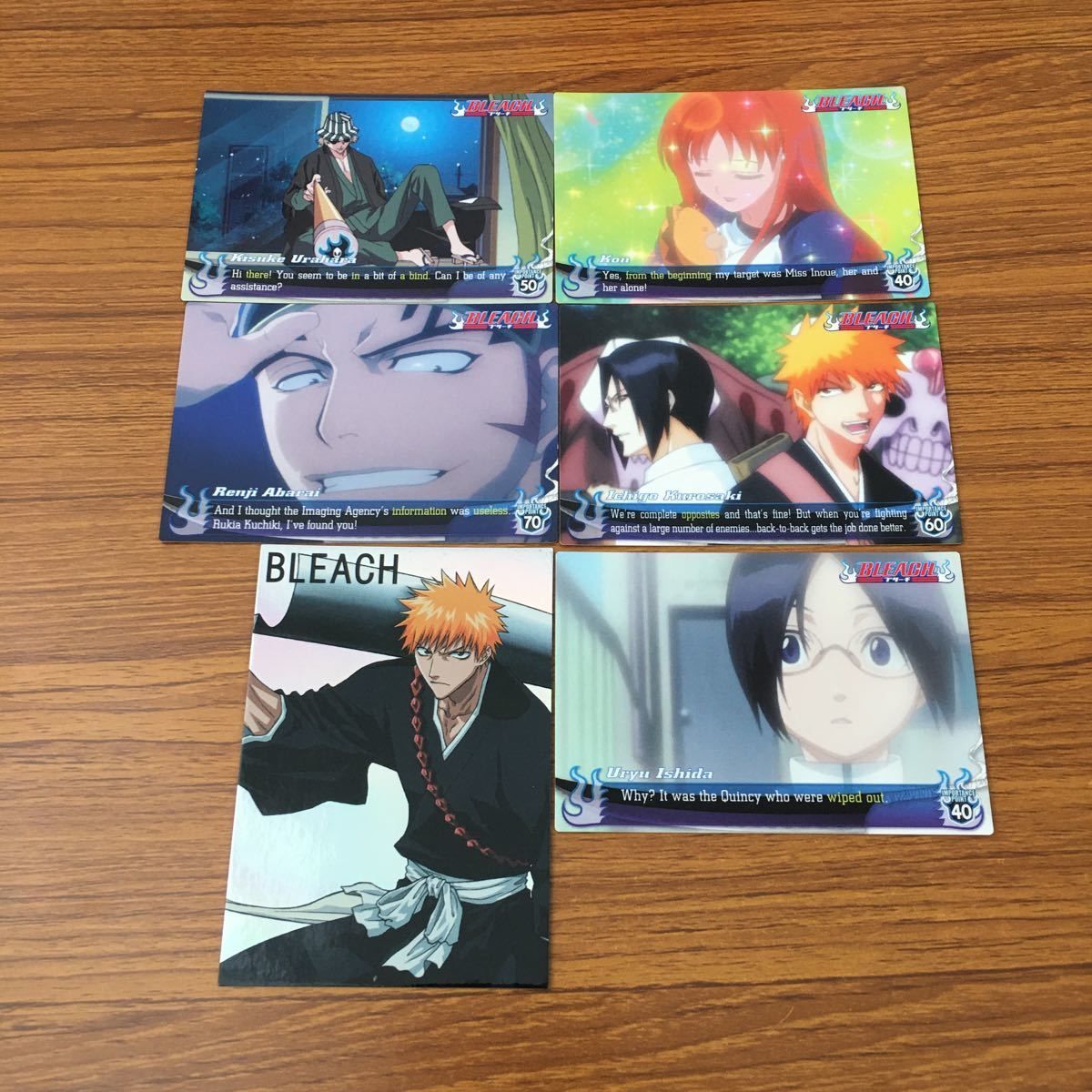 井8 カード トレカ まとめ BLEACH カードダスマスターズ 黒崎 一護 SP 