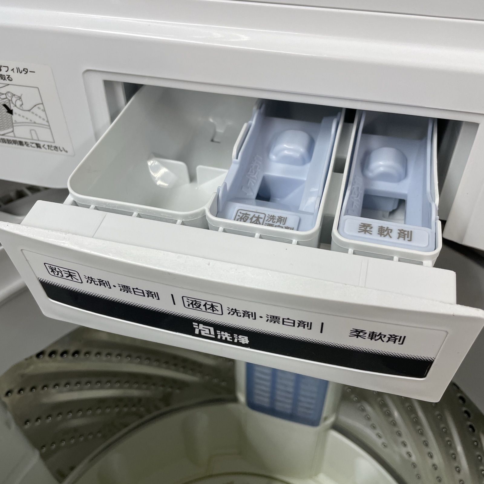 R052 ☀️ Panasonic 洗濯機 （洗濯7.0㎏) 19年製 NA-FA70H6 ⭐ 動作