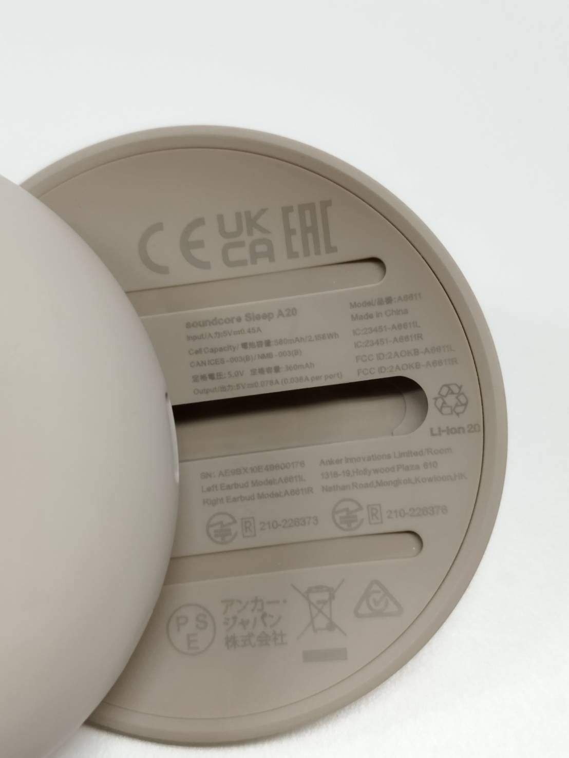 ワイヤレスイヤホン