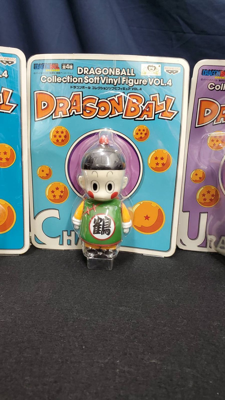 ドラゴンボール コレクションソフビ vol.4 占いババ 孫悟飯 じっちゃん