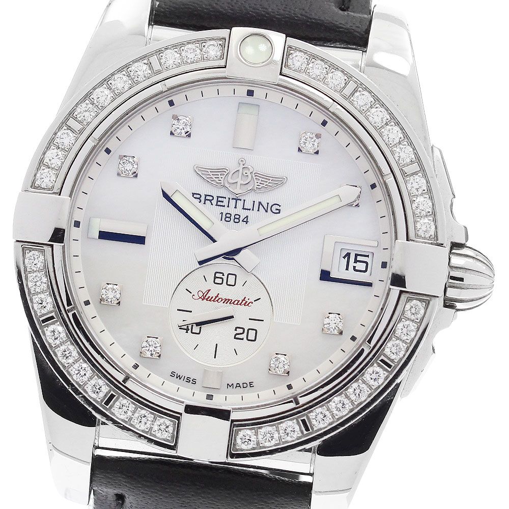 ブライトリング BREITLING A37330 ギャラクティック 36 スモール  