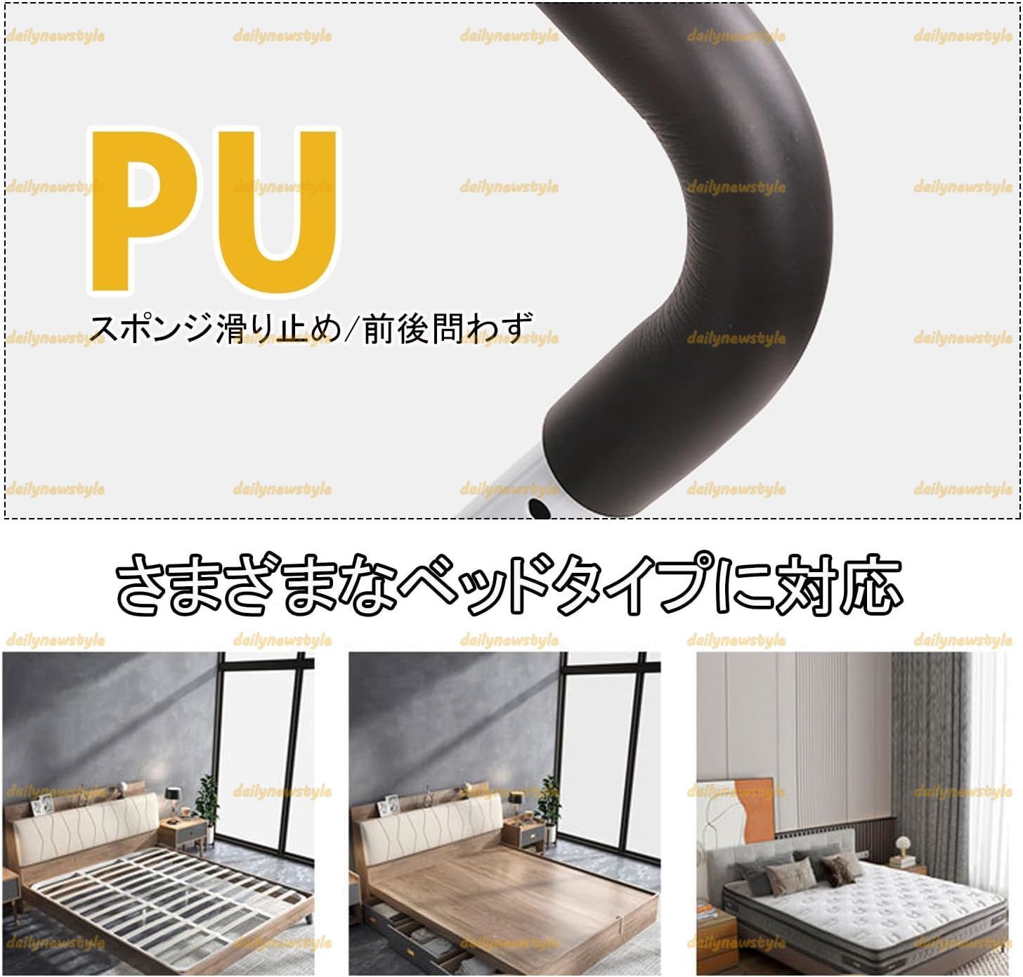 高齢者用