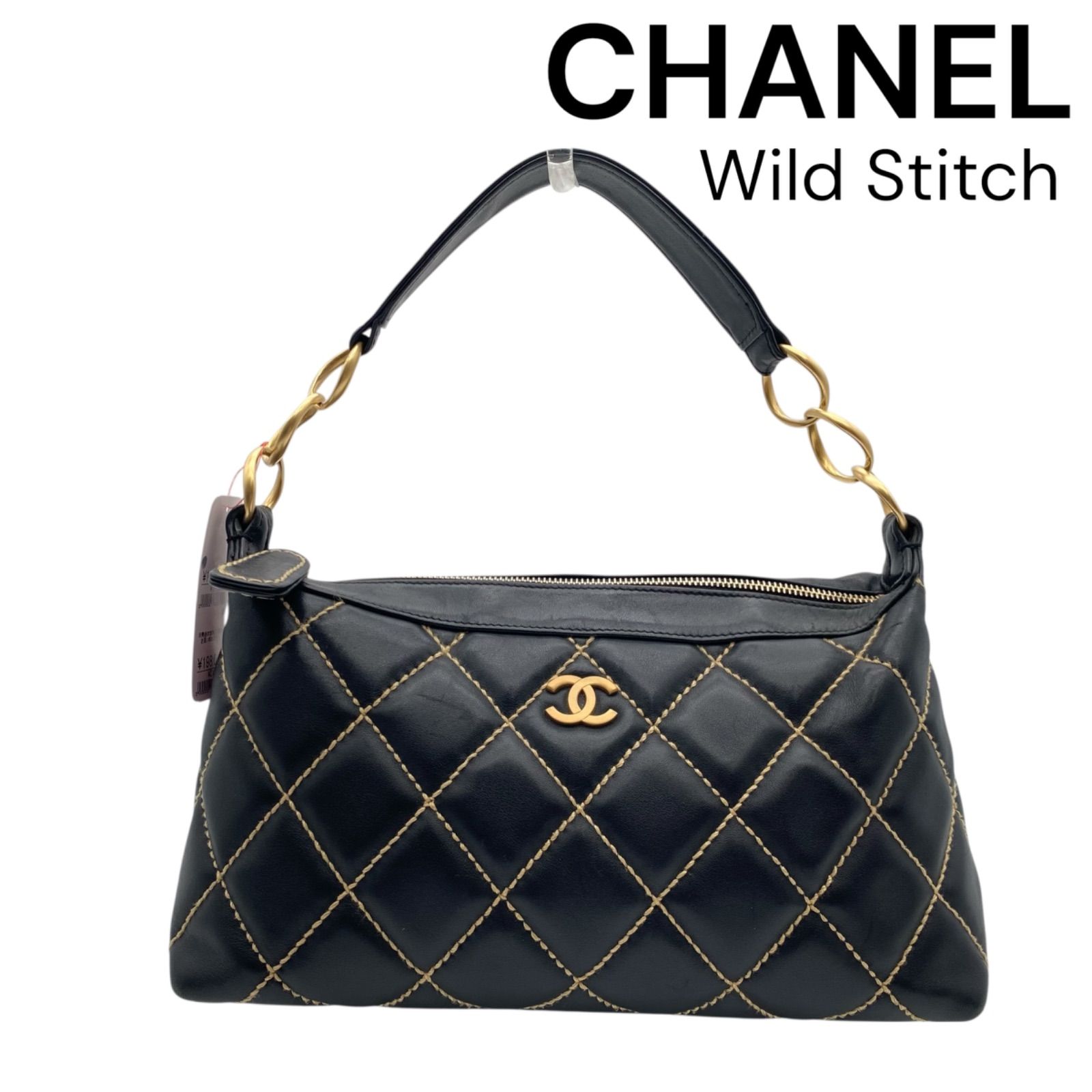 プ*○様 シャネル CHANEL ワイルドステッチ ハンドバッグ ココマーク 難 楽天市場】【バッグ】CHANEL シャネル ワイルドステッチ ココ