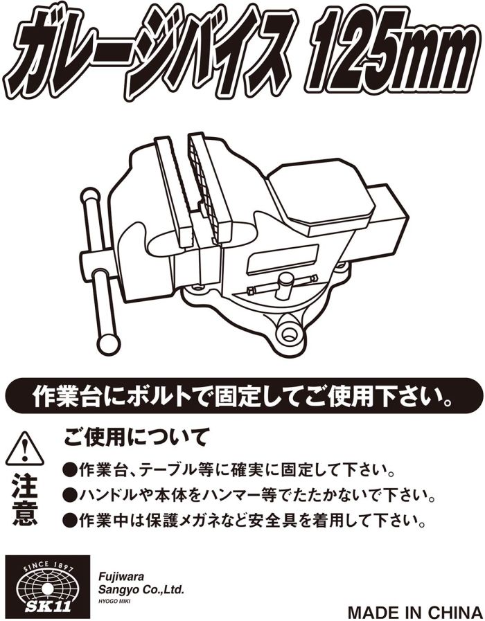 2営業日で発送