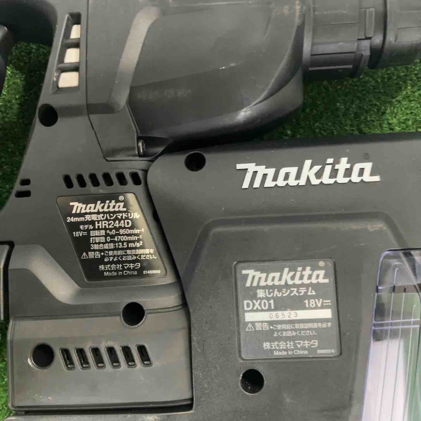 makita 24mmコードレスハンマドリル