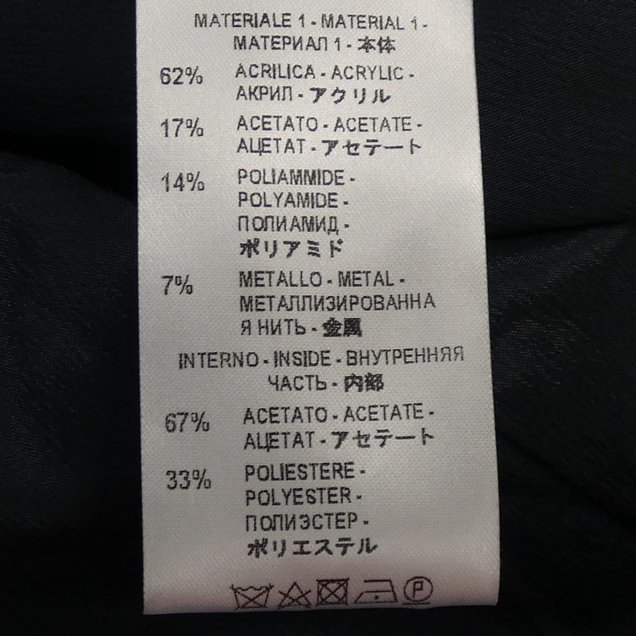 セミクチュール Semicouture