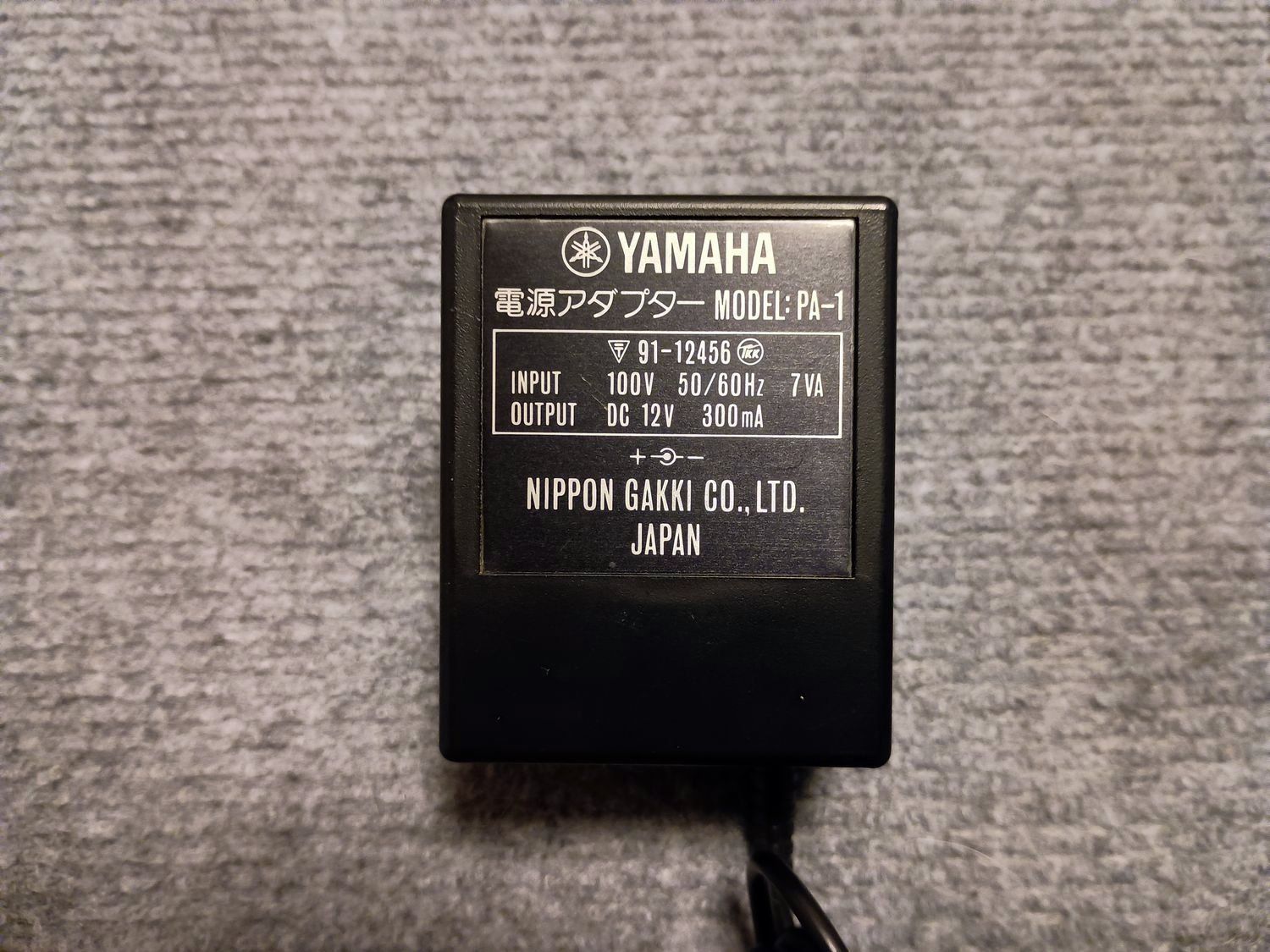 YAMAHA YME-8 MIDI Expander｜MIDIスルーボックス MIDI THRU 8分配｜純正アダプター付｜完動 IMPECCABLEHEALTHCARESERVICES_COM