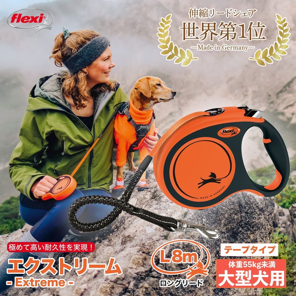 411.犬のおもちゃ犬用、かじり木梨の木、あまがみ対策、超大型犬向き