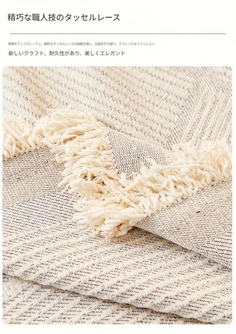 かけるだけ マルチカバー