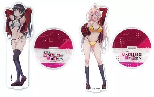 アクリルスタンド アクリルパネル 全2種セット アクリルスタンド くじメイト×どこプラ ようこそ実力至上主義の教室へ オンラインくじ B賞