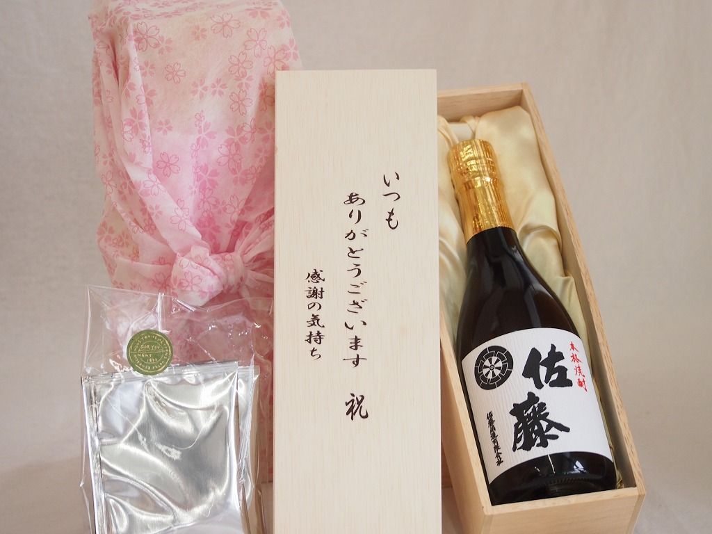 美品 シップス ピンタック 綿 楊柳レースブラウス フリルティアード 