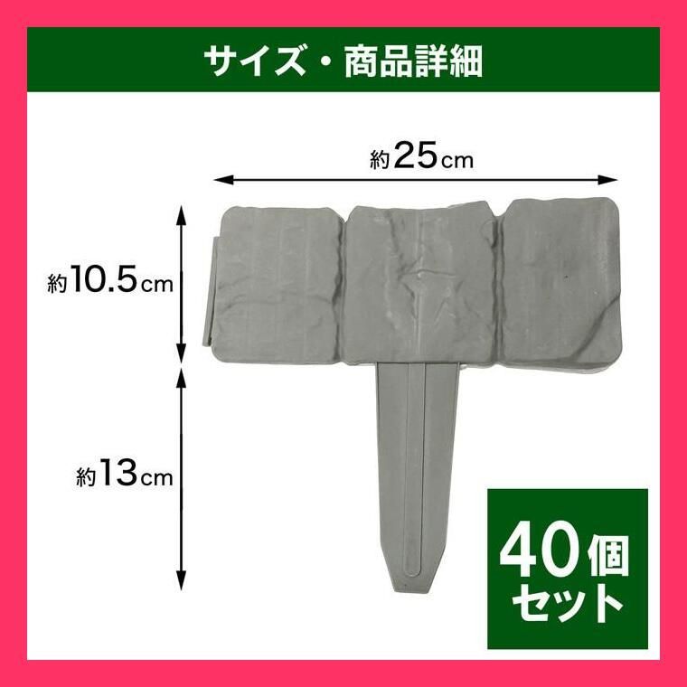 ネット