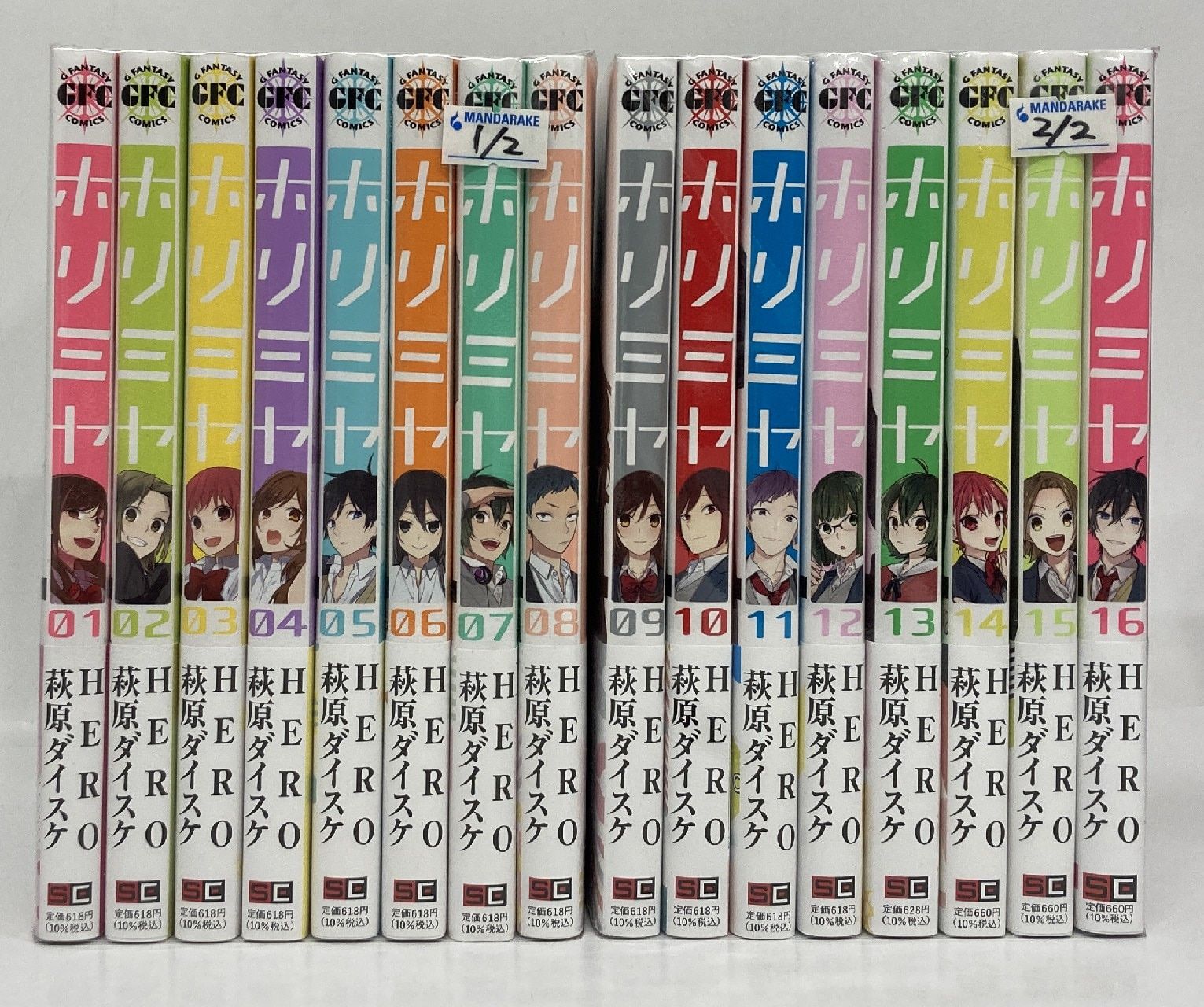 【中古】 ルパン三世ｏｆｆｉｃｉａｌマガジン 幻のシナリオ編/双葉社/モンキー・パンチ ルパン三世officialマガジン '10春 幻のルパン帝国編 双葉社